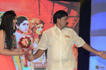 Guntur Talkies Movie Audio Launch